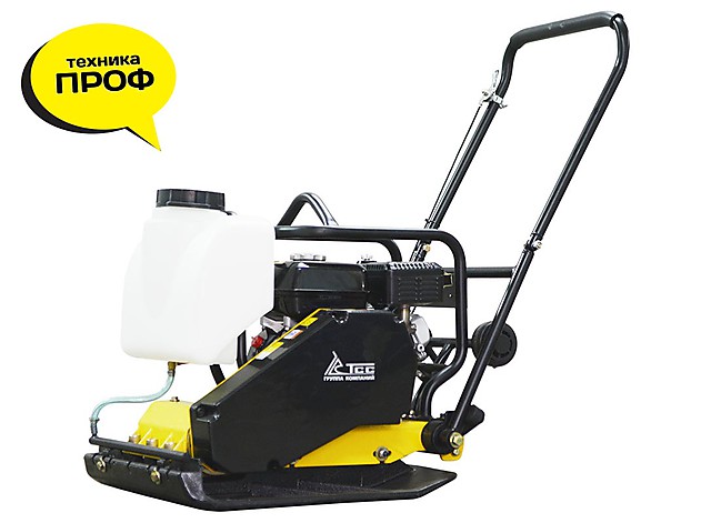 Виброплита поступательная MS85-HT