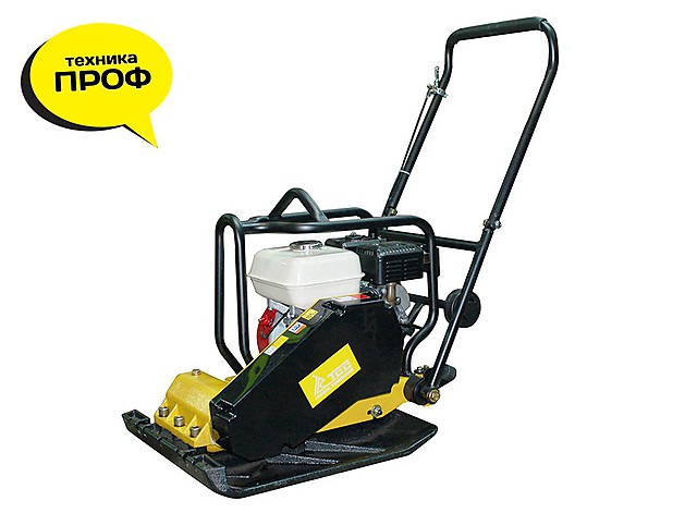 Виброплита поступательная MS120-H