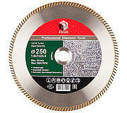 Алмазный круг Корона Hard-Granite