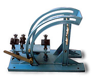 Универсальное стартовое устройство